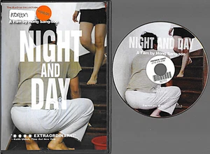 NIGHT AND DAY Korean movie, 2008, English subtitles PLAYS BEAUTIFULLY! - Picture 1 of 2