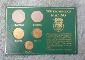 #YY. 1982 PORTUGUESE MACAU UNCIRCULATED COIN SET - Imagen 1 de 3