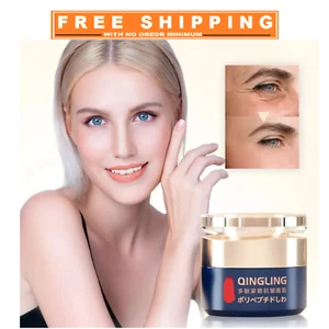 Japanese Qingling Wrinkle Removal Cream Anti-Aging Moisturizer Polypeptides 1PCs - Picture 1 of 6