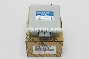 Toyota Fortuner Hilux 2005-2012 OEM Genuine Turbo Driver Motor 89878-71070 - Picture 1 of 3