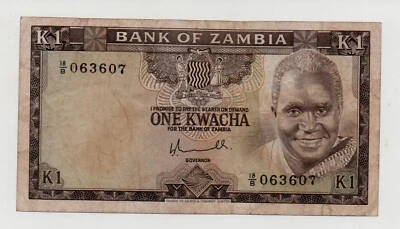 ZAMBIA 1 KWACHA 1976 PICK 19 LOOK SCANS - Image 1 of 2