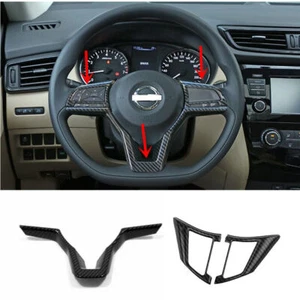 Carbon fiber look Steering Wheel Trim 3pcs For NISSAN ROGUE 2017 - 2020 - Picture 1 of 10