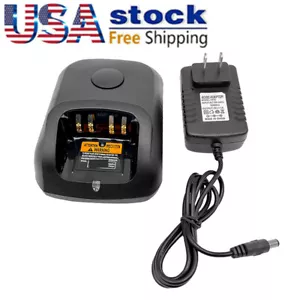 Desktop Charger For XPR6350 XPR6550 XPR7550 XPR7550e XPR7580 Radio WPLN4226 - Picture 1 of 7
