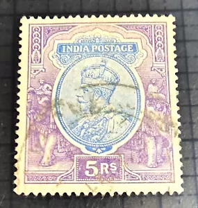 Indian Postage Stamp. Royalty. Scott's # 95. Used. sal's stamp store - Picture 1 of 2