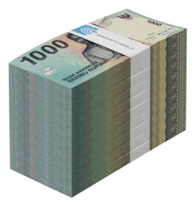 Indonesia 1000 Rupiah, 2013, P-141m, UNC X 1000 PCS Brick - Picture 1 of 2