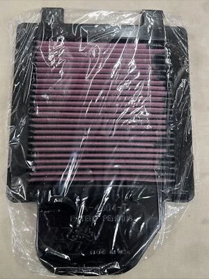 K&N POWERLID YA-4504-T -  YAMAHA YFZ450R 2004 - 2013 - Изображение 1 из 4