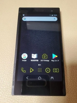 ONKYO DP-CMX1(B) GRAN BEAT Digitaler Audioplayer/Smartphone Hi-Res - Bild 1 von 4