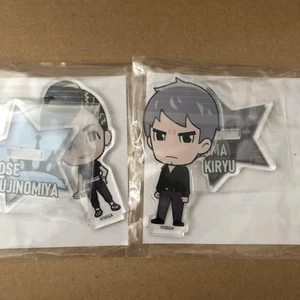 Soporte acrílico Sega Lucky Lottery Yakuza Kiryu Kazuma - Imagen 1 de 1