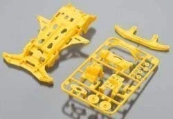 Tamiya TAMIYA Mini 4WD Special Edition VS Reinforced Chassis Yellow 95353 110 - Image 1 of 1
