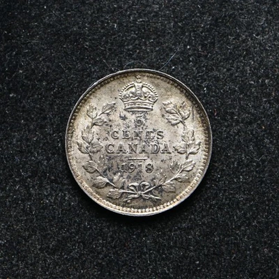 1918 Canada Five Cents Silver BU++ (cn15666) - Image 1 of 2