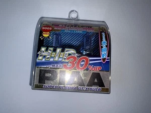PIAA Xtreme White 9005 H25E (HB3) Super Plasma GT-X Bulb Twin Pack Headlights - Picture 1 of 2