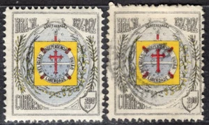 FRANCOBOLLO BRASILE 1924 Sc. # 272 MH E USATO - Foto 1 di 2