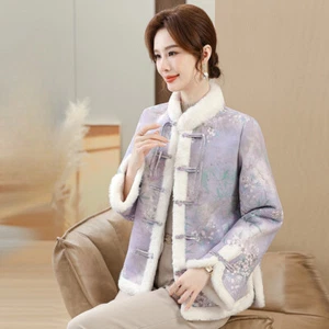 Winter Velvet Cotton Jacket New Chinese Style Women's Winter Short Cotton Jacket - Picture 1 of 26