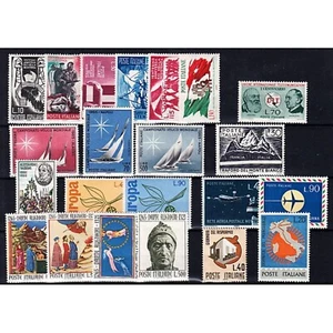 ITALIA 1965 ANNATA COMPLETA 22 VALORI NUOVI GOMMA INTEGRA ** - Foto 1 di 1