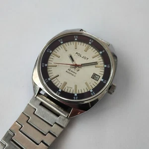 ☭ Watch Poljot 2616.2H Automatic 23 Jewels Vintage USSR Soviet SERVICED - Picture 1 of 16