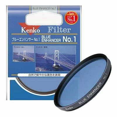 Kenko Lens Filter 72mm Blue Enhancer No.1 Made in Japan 317242 w/ Tracking NEW - Image 1 of 4