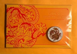 2021 $1 Chinese Myths & Legends Red Dragon 1oz Silver Coloured Coin On Card - Bild 1 von 2