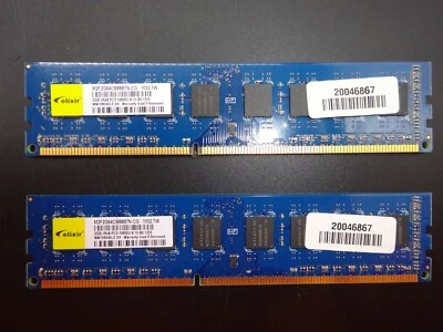 Elixir 4GB (2x2GB) DDR3 M2F2G64CB88B7N-CG 1Rx8 PC3-10600U-9-10-B0 #R937 - Bild 1 von 3