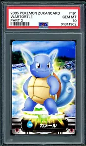 PSA 10 GEM MINT 2005 Wartortle Japanese Carddass Zukan 191 Pokemon LOW POP Card - Picture 1 of 2