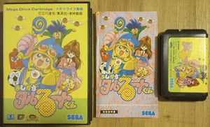 Magical Taruruto-kun (Sega Mega Drive) MD/Genesis complete CIB US seller, tested - Picture 1 of 11