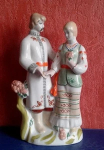 SOWJETISCHE POLONNE PORZELLAN FIGUR SCHÖNE UKRAINISCHE SCHÄTZCHEN NATIONALTRACHT - Bild 1 von 6