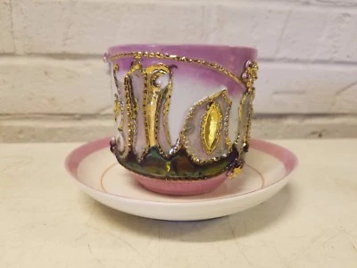 Taza y platillo antiguo Carl Tielsch "Mamá" con decoraciones rosadas y doradas Foto 1 de 4