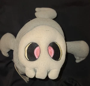 Duskull 2007 Pokemon Nintendo Plüsch Jakks Pacific 5" Sitzsack Plüsch Steuergerät - Bild 1 von 5