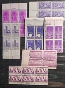 US Stamp Sc 852-58, 1939 Year Set, Plate Blk of 4, MLH F/VF CV$21.25 (510A87) - Picture 1 of 1