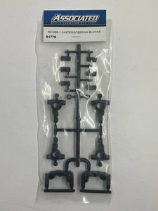 Team Associated 91776 RC10B6.1 Caster and Steering Blocks - Picture 1 of 2
