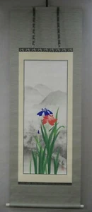 HÄNGENDE ROLLE JAPANISCHES KAKEJIKU / Iris Gemälde von Kagaku Murakami 村上華岳 #879 - Bild 1 von 10