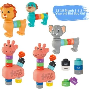 Animal Soft Glue Digital Color Cognitive Building Blocks Educational Toyღ - Picture 1 of 21