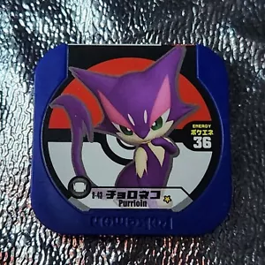 Purrloin 8-43 Pokemon Tretta Juego Japonés Nintendo Azul Moneda Chip - Imagen 1 de 2