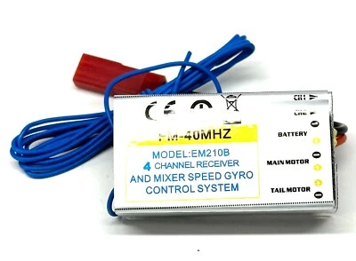 Empfangselektronik Lama 2 40MHz (1102-00090) - Bild 1 von 4