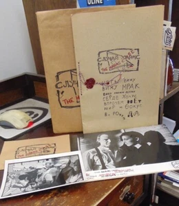 Slobodan PESIC - "The Harms Case" (1987) Press Kit / 1920s/30s Russian Writer - Picture 1 of 13