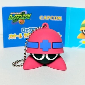 Mettaur Megaman Battle Network Mini Figur Schlüsselanhänger (Red Mettaur2 Version) NEU! - Bild 1 von 7