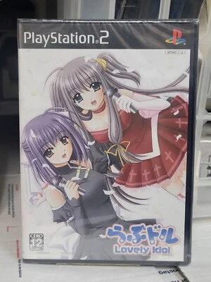 Lovely Doll Lovely Idol (2005) New Factory Sealed Japan Playstation 2 Import - Image 1 of 2