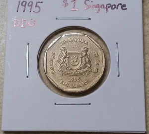 1995 DDO Singapore $1 (One Dollar) Bronze Coin ~ Error Obverse & Reverse - Picture 1 of 24