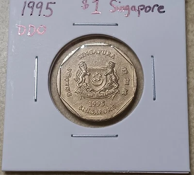 1995 DDO Singapore $1 (One Dollar) Bronze Coin ~ Error Obverse & Reverse - Image 1 of 4