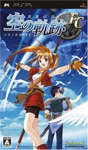 Game PSP Eiyuu Densetsu Sora no Kiseki FC with Tracking# New Japan - Picture 1 of 3