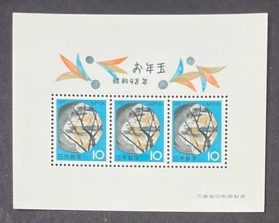 Japan 1132 Clay Plate & Plum Blossoms unused lottery sheet (3) never hinged 1972 - Image 1 of 4