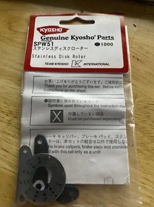 kyosho Spw51 Brake - Picture 1 of 1