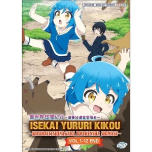DVD Anime Un viaje a través de otro mundo criando niños mientras se... - Imagen 1 de 3