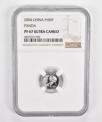PF67 UCAM 2004 China 50 Yuan - 1/20 Oz. .999 Fine Platinum - Panda - NGC *0389 - Image 1 of 3