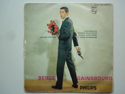 Serge Gainsbourg 45Tours EP vinyle L'Anthracite - Photo 1/4