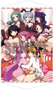Criminal Girls Invitation Tapestry - Picture 1 of 1