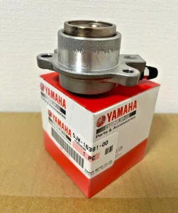 Yamaha Genuine Push Lever Comp 5JW-16381-00-00 Direct From Japan - Picture 1 of 2