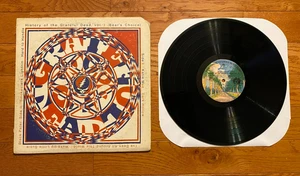 Grateful Dead History of the Grateful Dead Vol. 1 (Bear's Choice) LP 1973 Press - Picture 1 of 5
