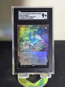 2021 MTG Strixhaven: School of Mages Ephemerate (SGC 9) Foil Rare Alternate Art - Picture 1 of 1