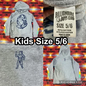 Billionaire Boys Club BBC grau Pullover Hoodie Sweater Kinder Gr. 5/6 Astronaut - Bild 1 von 11