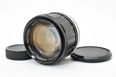 RARE [Near MINT] Tomioka Kogaku Auto Tominon 55mm F1.2 - M42  From JAPAN - Image 1 of 4